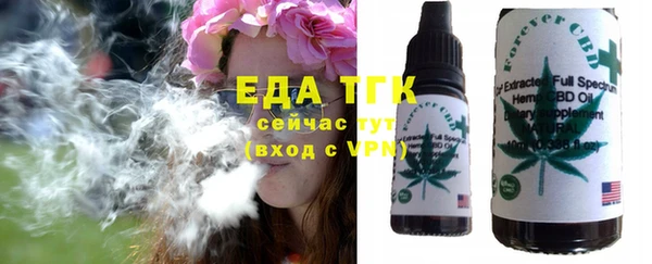 jwh Сатка