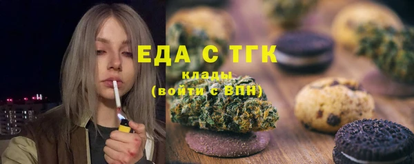 jwh Сатка