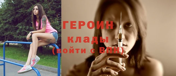 apvp Сафоново