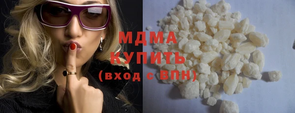 apvp Сафоново