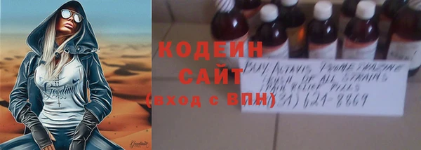 jwh Сатка