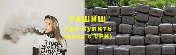 apvp Сафоново