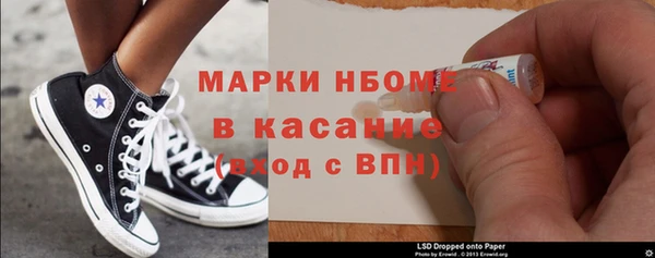 apvp Сафоново