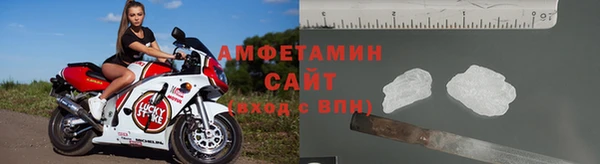 jwh Сатка