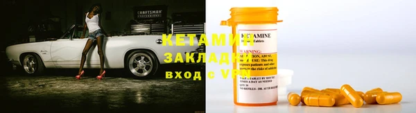 apvp Сафоново
