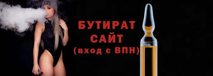 jwh Сатка