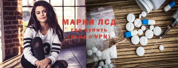 jwh Сатка