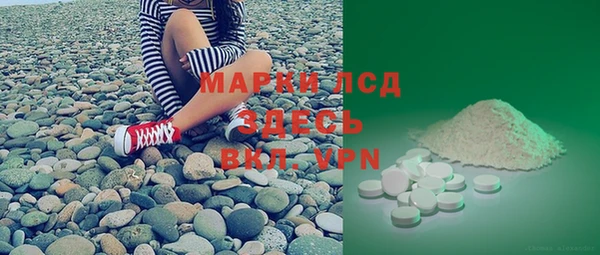 apvp Сафоново