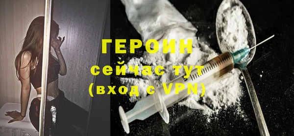 гашик Семикаракорск