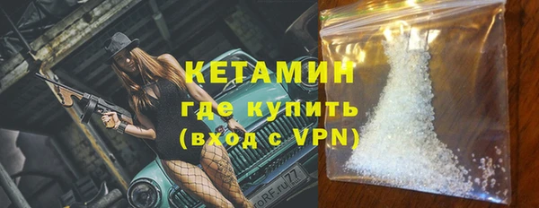 apvp Сафоново