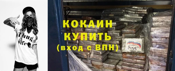 jwh Сатка