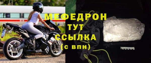 гашик Семикаракорск