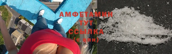 apvp Сафоново